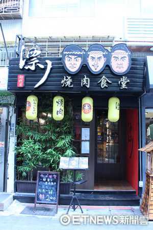 ▲%计??杖馐程茫?环虻惫丶?虾陔嗾礁?<。(图/记者黄士原摄)