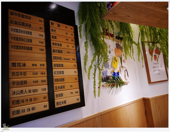 ▲板桥新开幕小冰店，巢a little nest。（图／虎姑婆不吃小孩提供，请勿任意翻摄）