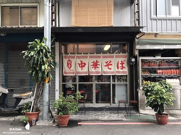 ▲台南日式复古拉面 。(图/爱比妞提供)