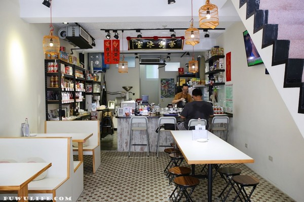 ▲台南荣寓冰室。（图／噗舞食游记提供）
