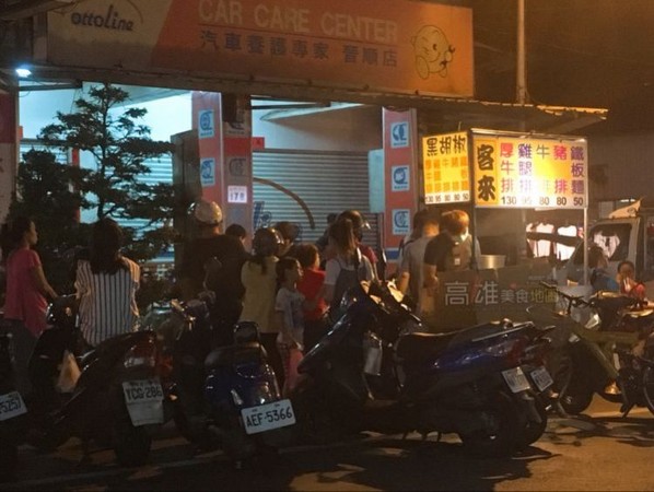 ▲高雄五甲地区南光街夜市。(图/高雄美食地图提供)