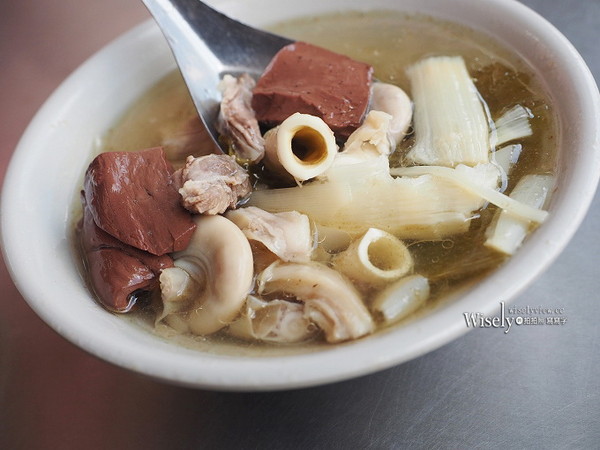 源r肉饭。（图／Wisely提供）