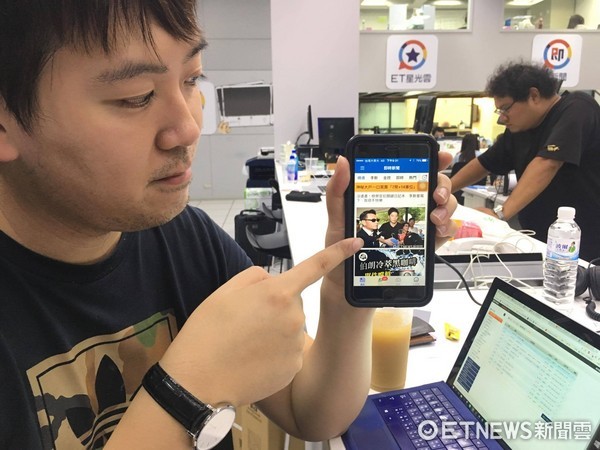 ▲游客邦wifi机跟《ETNEWS新闻云》合作。(图/记者华少甫摄)