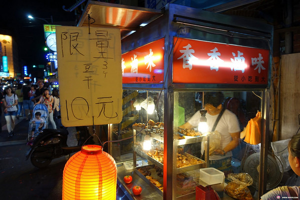 ▲新竹都城隍庙口美食。（图／Viviyu提供）