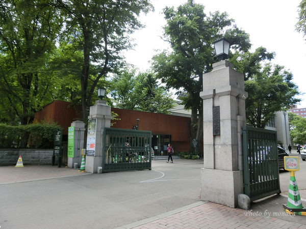 北海道大学。（图／摩那卡）