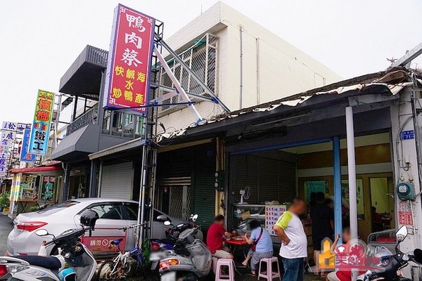 ▲鸭肉蔡。(图/影子提供)