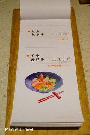 台南 毛N< N<饭专门店。(图/Mimi韩提供)