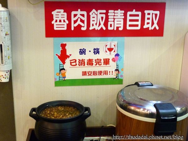 牛之屋台南温体牛肉专卖店(图/三高Sir)