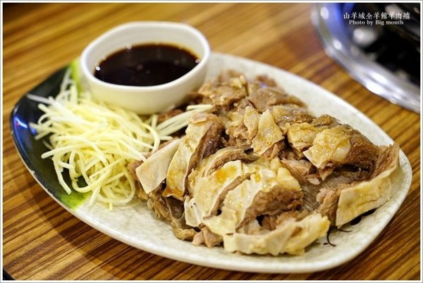 ▲新北市 山羊成全羊馆羊肉炉(中和莒光店)。（图／大口提供）