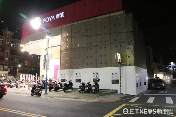 ▲新庄香鸡城。(图/记者张庆辉摄)