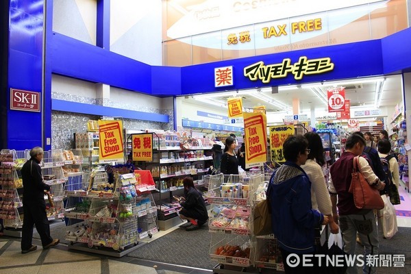 日本知名药妆店“松本清”（图／记者蔡玟君摄