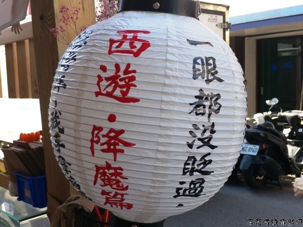 ▲史蒂芬周 彩虹可丽饼。(图/网友海 霸 威提供,请勿随意翻拍,以免侵权。)