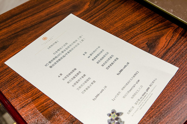 白金花园酒店Platinum Hotel。(图/小虎食梦网)