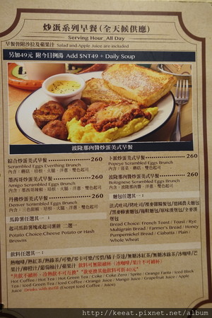 ▲台北1885 burger store 南京店。(图/老K提供)