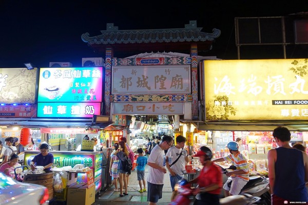 ▲新竹都城隍庙口美食。（图／Viviyu提供）