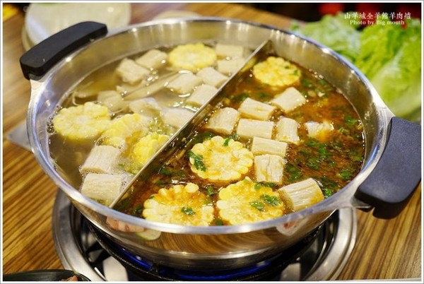 ▲新北市 山羊成全羊馆羊肉炉(中和莒光店)。（图／大口提供）