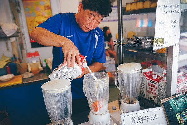 冈山必吃市井美食 。（图／高雄美食地图）