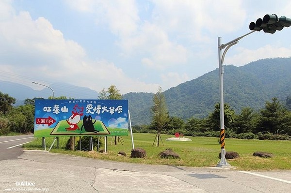 ▲嘉义旺莱山-爱情大草原。(图/爱比妞提供)