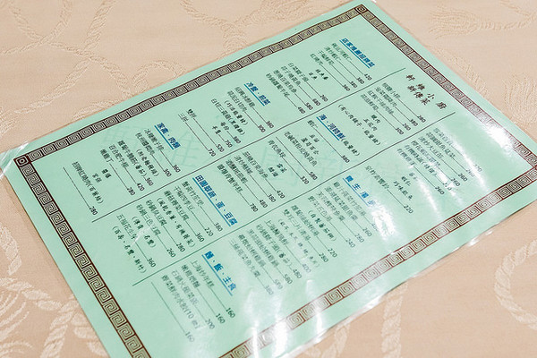 轩维小厨新传菜。(图/小虎食梦网)