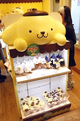 ▲日本 布丁狗咖啡厅 原宿店 。(图/Kuma提供)