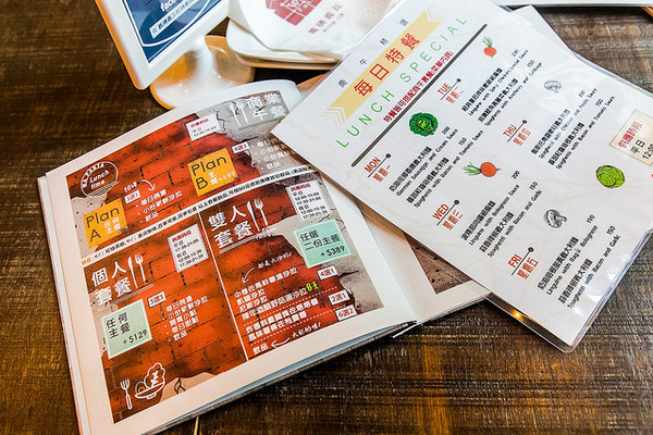 WaPasta义砖义瓦 。（图／小虎食梦网）