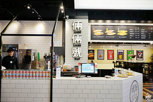 Global Mall 环球购物中心A9林口店。(图/Mika)
