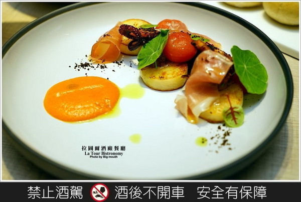 拉图尔酒厂餐厅（图／大口）