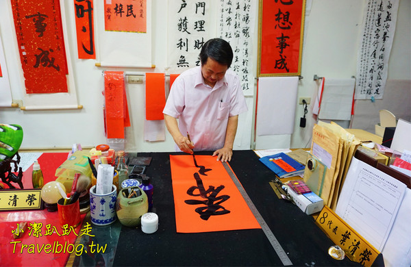 ▲苗栗一日游景点。（图／小洁趴趴走提供）