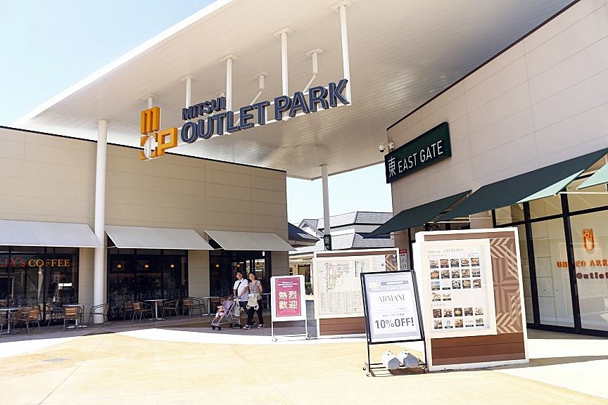 日本木更津三井Outlet（图／记者蔡玟君摄）