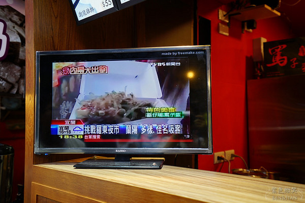 ▲宜兰罗东夜市骂子蛋炸物小店。(图/紫色微笑提供)