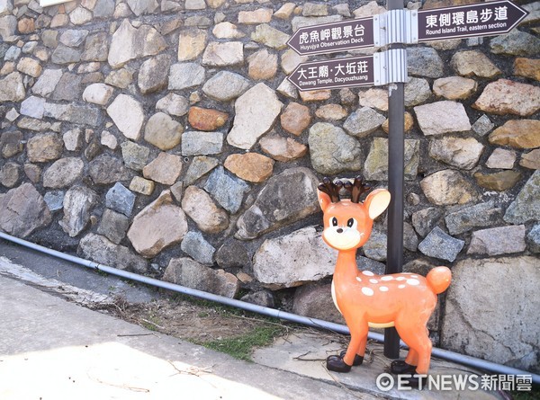 ▲马祖大Wu岛。（图／记者陈涵茵摄）