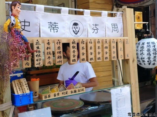 ▲史蒂芬周 彩虹可丽饼。(图/网友海 霸 威提供,请勿随意翻拍,以免侵权。)