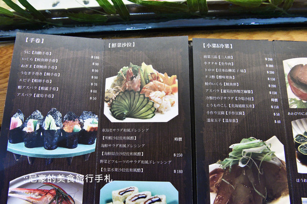 ▲花莲市博爱街一味屋洄澜日本料理。（图／尼豪提供）