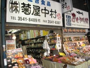 ▲%季瘴葜写濉#ㄍ迹??阕跃瘴葜写骞偻?? width=