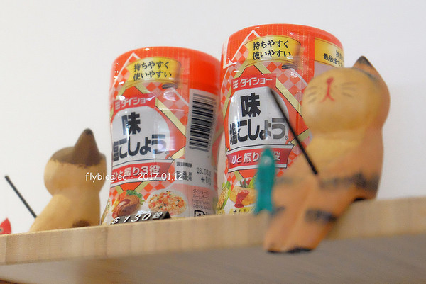 小野食堂。(图/飞天璇)