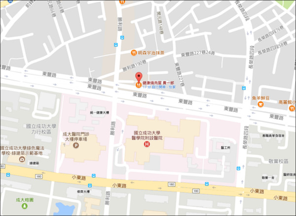 台南 贵一郎健康烧肉。(图/Mimi韩提供)