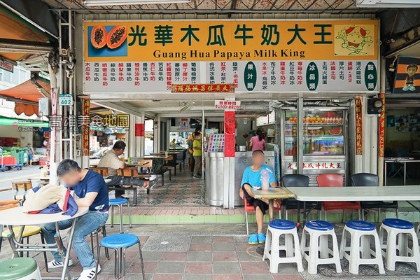▲14个必吃的光华夜市美食。(图/高雄美食地图提供)