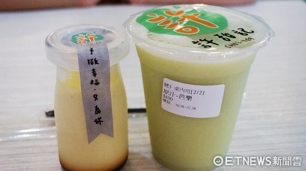 这就是夏天的滋味!淡水“清凉一条街”3款打卡冰品超消暑 。(图/记者廖明慧摄)