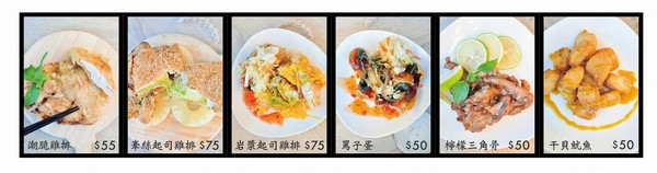 ▲宜兰罗东夜市骂子蛋炸物小店。(图/紫色微笑提供)