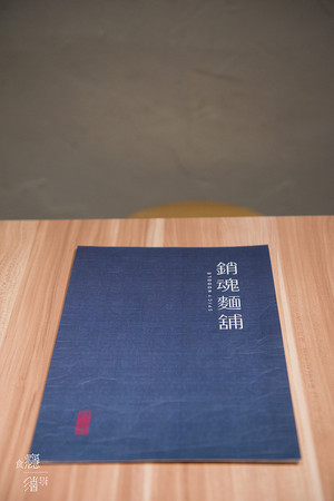 ▲大师兄销魂面铺。（图／食瘾，拾影提供）