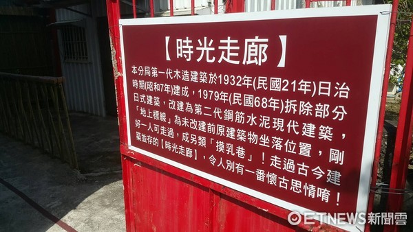 关山警察分局将原本的“柔道馆”重新规划,设置为“关警史迹文物馆”,成为纵谷地区“另类”的私房景点。(图/台东县警察局提供)