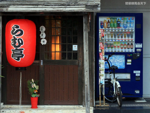 ▲%硷kinawa_naminoue_beach。(图/Dextalk劈柴喂马走天下)