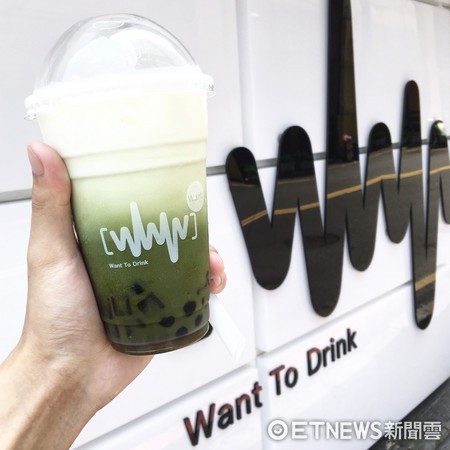 ▲想要饮茶 WANT To Drink。(图/店家提供。)