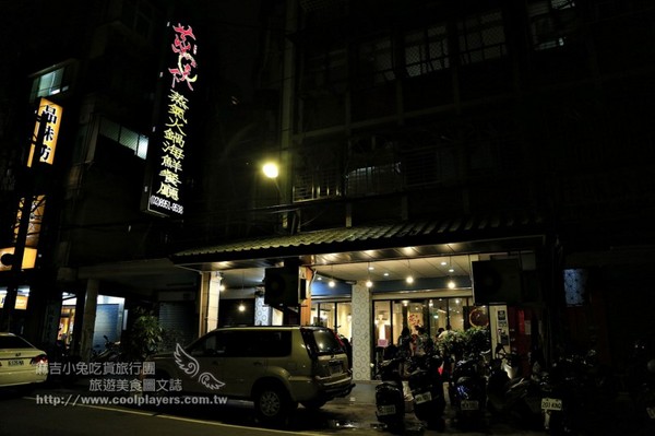 ▲板桥【蒸天下】蒸气火锅海鲜餐厅。（图／麻吉小兔提供）