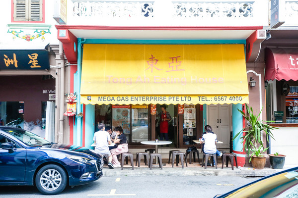 新加坡旅游-恭锡街、东亚餐室早餐(图/记者林世文摄)