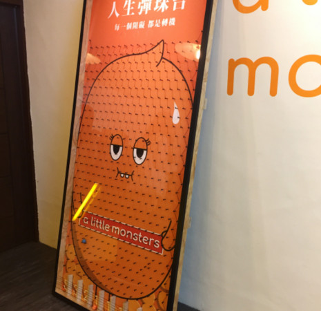▲A little monsters(图/网友goo_lulus_happy_daily_life提供,请勿随意翻拍,以免侵权。)▲A little monsters(图/网友kl_life.tw提供,请勿随意翻拍,以免侵权。)▲A little monsters(图/网友rurus.pocket提供,请勿随意翻拍,以免侵权。)