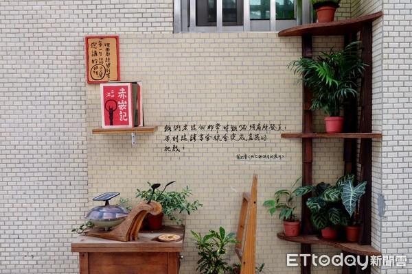 ▲台南蜗牛巷。(图/记者于佳云摄)