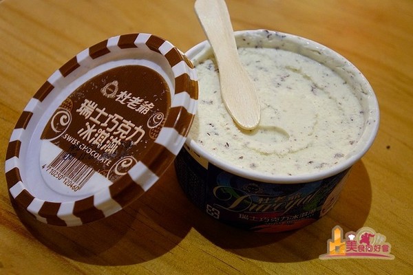 ▲高雄简约日式料理店。(图/影子提供)