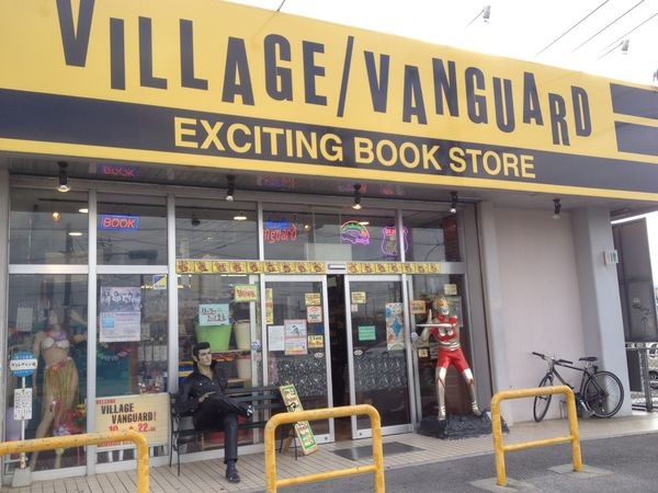 ▲石垣岛。（图／Eva郭提供）