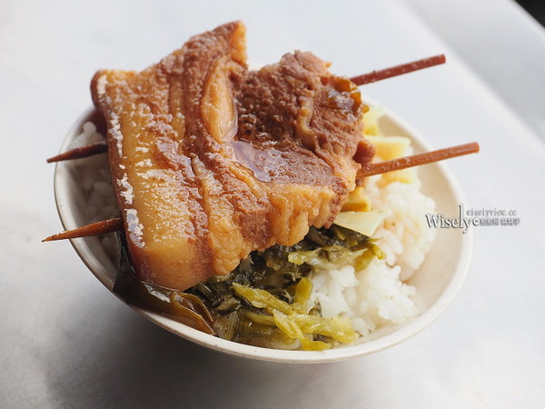 源r肉饭。（图／Wisely提供）